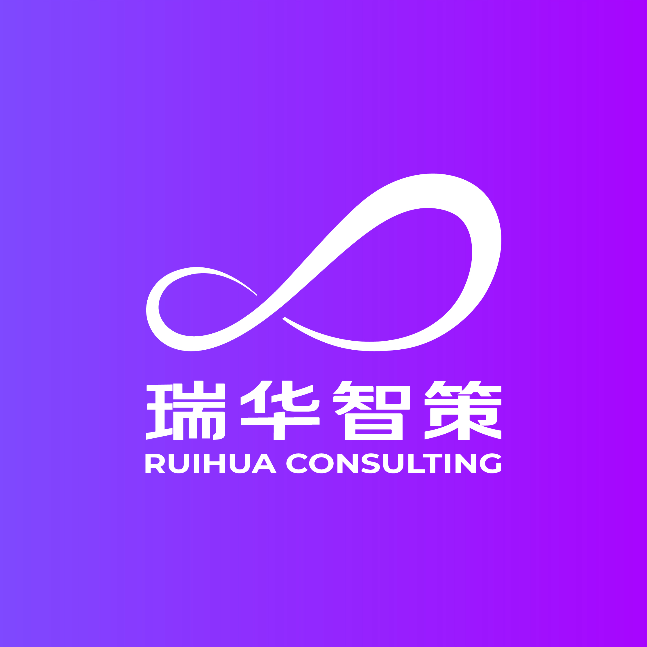 瑞华智策 Logo